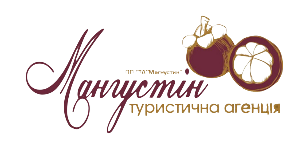 МІЖНАРОДНІ АВТОБУСНІ КВИТКИ ОНЛАЙН